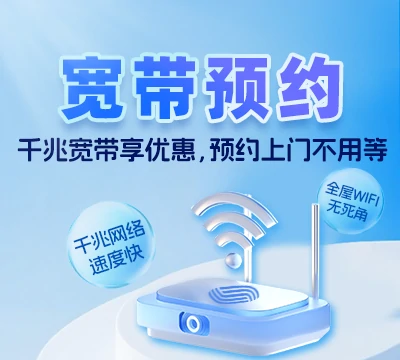 慈利县甘堰土家族乡