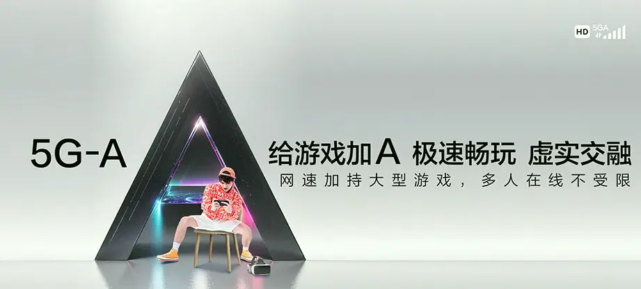 慈利县慈利县杨柳铺乡 移动宽带移动宽带办理资费表