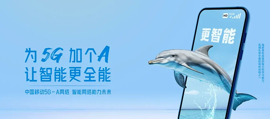 慈利县慈利县龙潭河镇 移动宽带移动宽带办理资费表